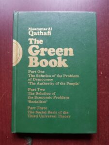 Muammar Al Qathafi - The Green Book