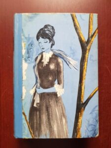 Charlotte Bronte - Jane Eyre