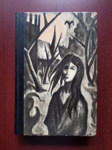 Edgar Allan Poe - Histoires extraordinaires