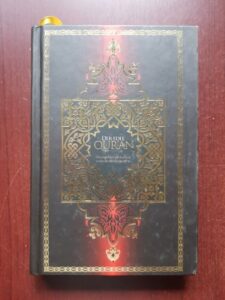 Der Edle Qur'an (germana)
