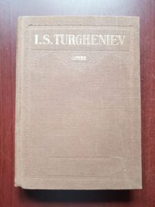 Ivan Sergheevici Turgheniev - Opere volumul 10