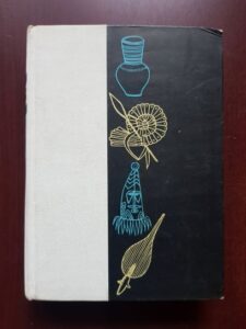 Julius E. Lips - Obarsia lucrurilor. O istorie a culturii omenirii (1960)