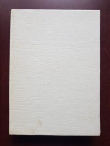 Mircea Duduleanu - Octavianus Augustus
