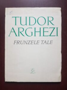 Tudor Arghezi - Frunzele tale