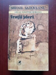 Mihail Sadoveanu - Fratii Jderi (1986)