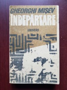 Gheorghi Misev - Indepartare