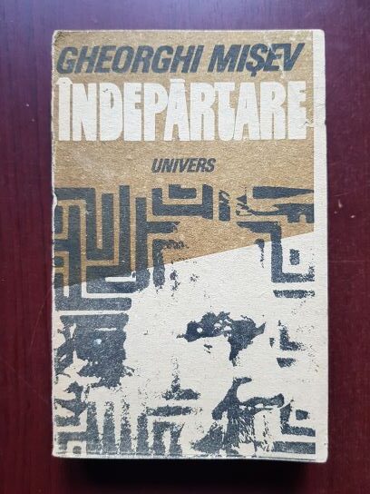 Gheorghi Misev - Indepartare