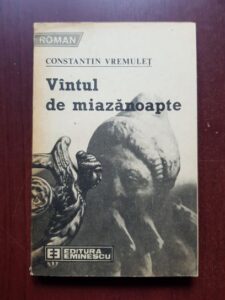 Constantin Vremulet - Vantul de miazanoapte