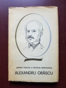 Serban Orascu, Nicolae Mihaileanu - Alexandru Orascu