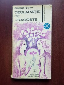 George Sovu - Declaratie de dragoste
