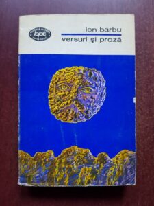 Ion Barbu - Versuri si proza