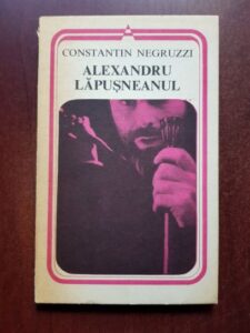 Constantin Negruzzi - Alexandru Lapusneanul