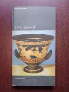 Rene Ginouves - Arta greaca