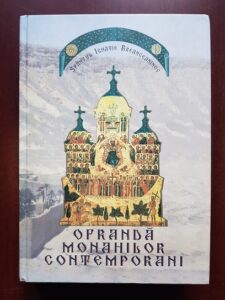 Sfantul Ignatie Breanceaninov - Ofranda monahilor contemporani. Desavarsirea vietii crestine. Sfaturi duhovnicesti pentru monahi si mireni (2004, contine sublinieri cu pixul)