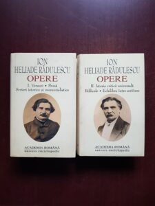 Ion Heliade Radulescu - Opere 2 volume (2002, editie bibliofila)