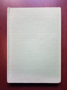 Ionel Closca, Edwin Glaser - Dictionar de drept international public (1982, editie cartonata)