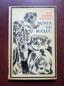 Ion Marin Iovescu - Nunta cu bucluc (1971)