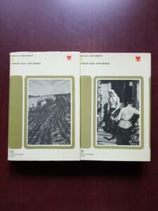 Mikhail Sholokhov - Virgin soil upturned 2 volume