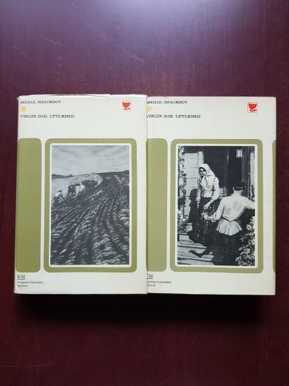 Mikhail Sholokhov - Virgin soil upturned 2 volume