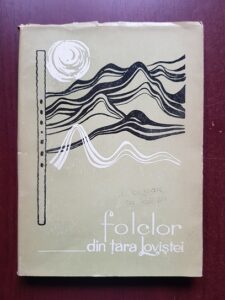 Folclor din tara Lovistei. Boisoara (1970)