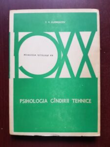 T. V. Kudreavtev - Psihologia gandirii tehnice