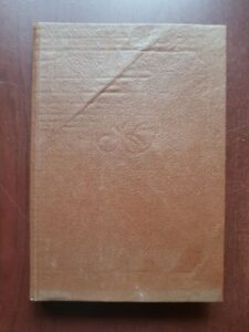 Nicolae Iorga - Locul romanilor in istoria universala