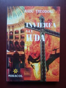 Radu Theodoru - Invierea lui Iuda