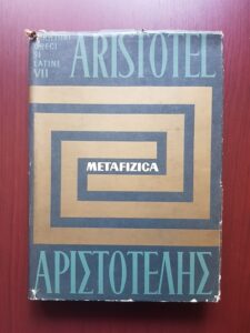 Aristotel - Metafizica (1965, editie cartonata)
