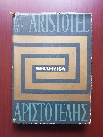 Aristotel - Metafizica (1965, editie cartonata)