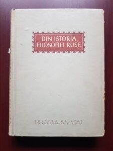 Din istoria filosofiei ruse. Culegere de articole (1953)