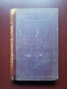 Dimitrie Gusti - Ritorica pentru tinerimea studiosa (1875)