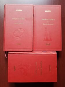 J. R. R. Tolkien - Stapanul Inelelor 3 volume
