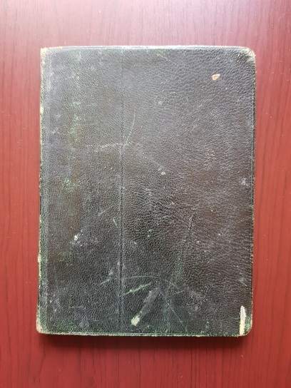 Cinstitul paraclis al sfintilor slaviti intocmai cu apostolii marii imparati Constantin si Elena (editie veche)
