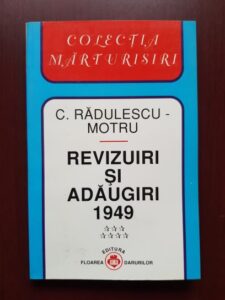Constantin Radulescu Motru - Revizuiri si adaugiri 1949 volumul 7