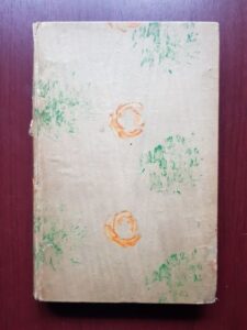 Alfred de Musset - Poesies nouvelles 1836-1852 (editie veche)