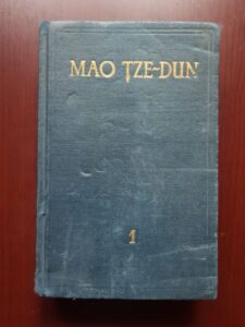 Mao Tze-Dun - Opere alese volumul 1 (1953)