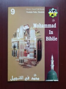 Ahmed Deedat - Mohammad in Biblie