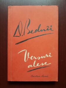 Demian Bednii - Versuri alese (1958)