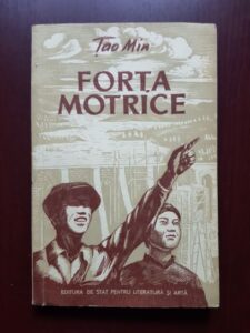 Tao Min - Forta motrice (1952)