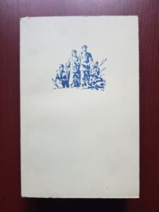 Liviu Rebreanu - Rascoala (1957)