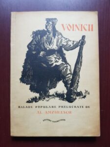 Alexandru Amzulescu - Voinicii. Balade populare prelucrate (1956)