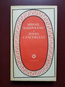 Mihail Sadoveanu - Zodia Cancerului sau vremea Ducai-voda (1975)