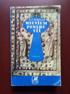 Alecu Ivan Ghilia - Recviem pentru vii (1972)