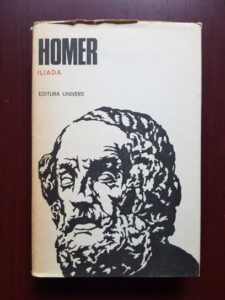 Homer - Iliada (1985, editie cartonata)