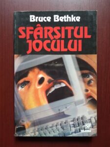 Bruce Bethke - Sfarsitul jocului