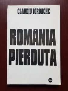 Claudiu Iordache - Romania pierduta (1995)