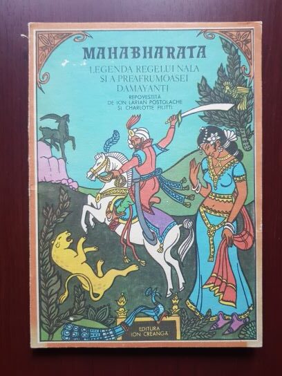 Mahabharata. Legenda regelui Nala si a preafrumoasei Damayanti (1983)