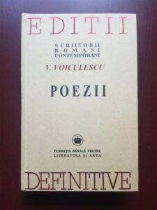 Vasile Voiculescu - Poezii (2006, reeditarea editiei din 1944)