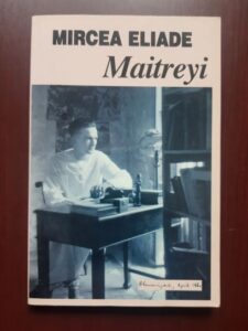 Mircea Eliade - Maitreyi (2006)