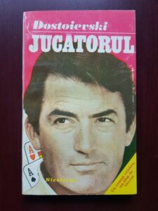 Feodor Dostoievski - Jucatorul (1993)